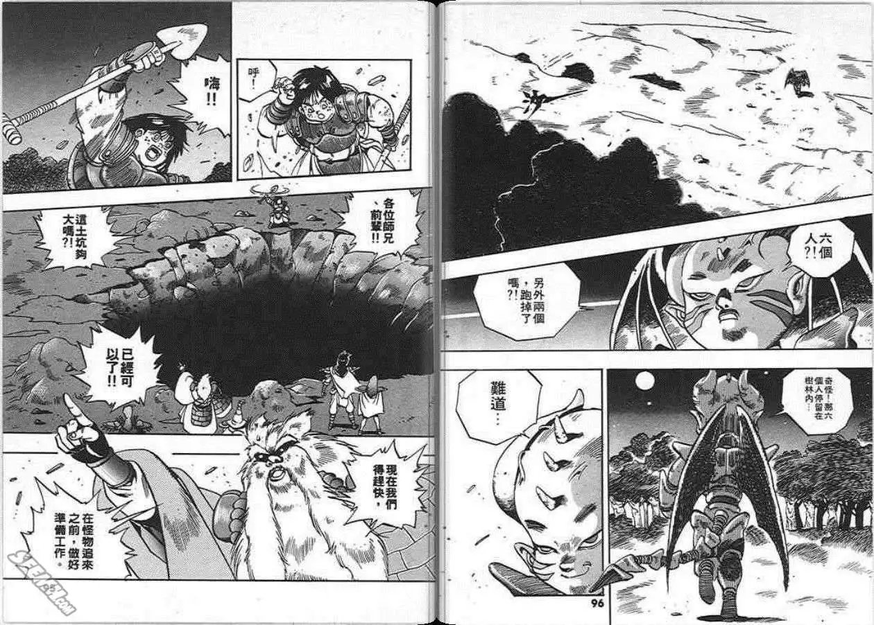 第05卷