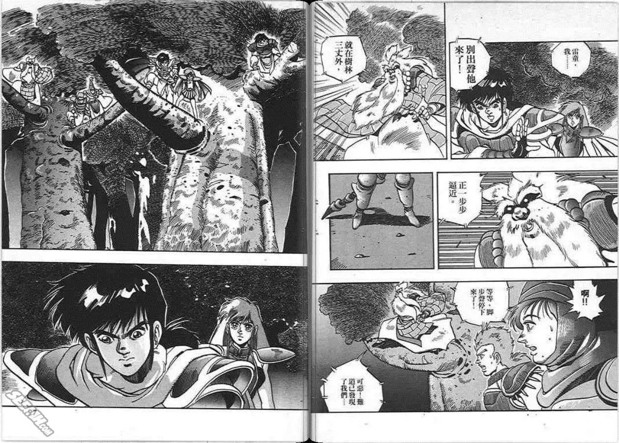 第05卷