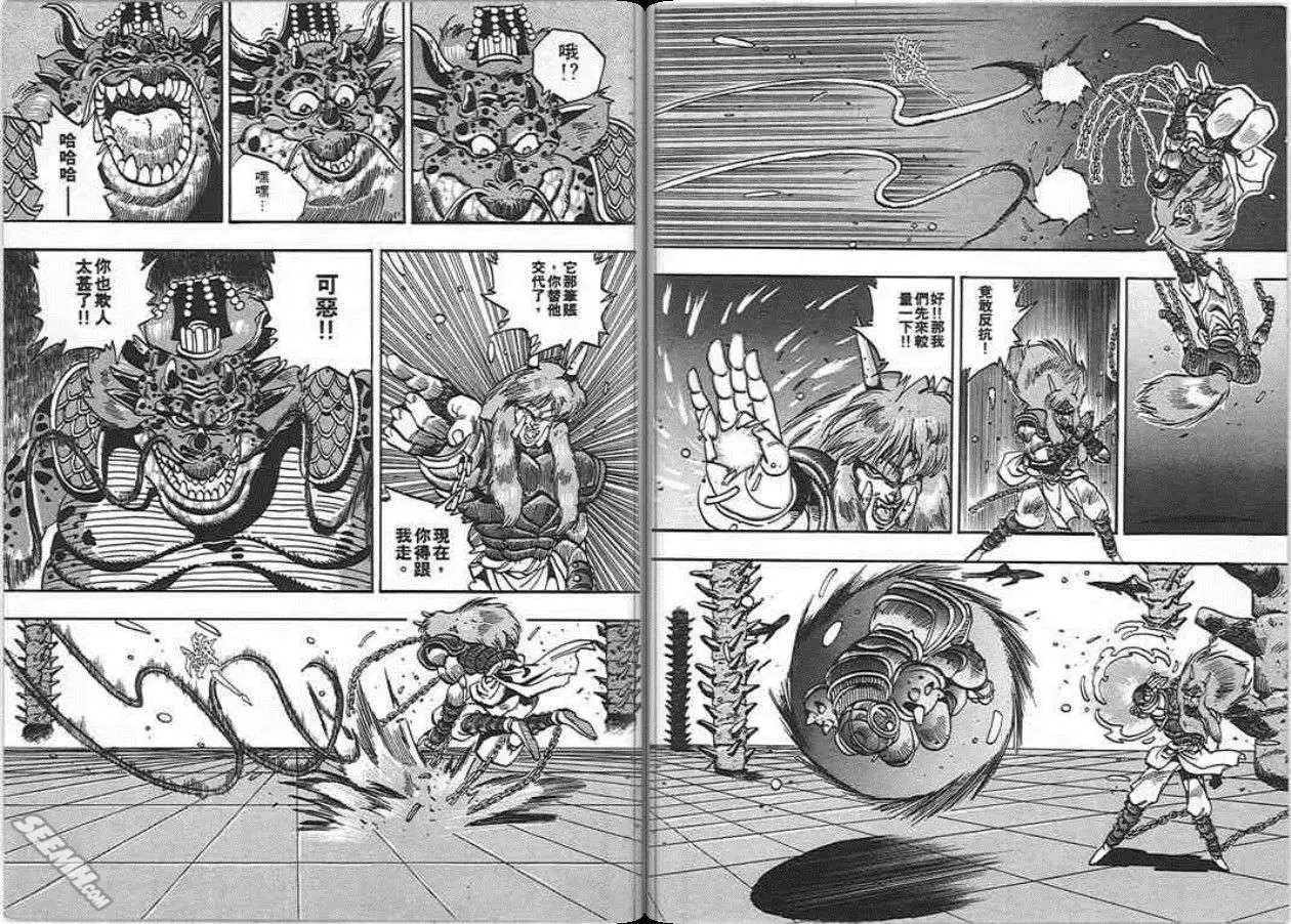 第05卷