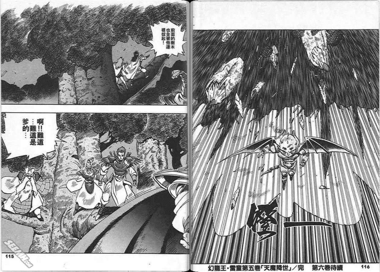 第05卷