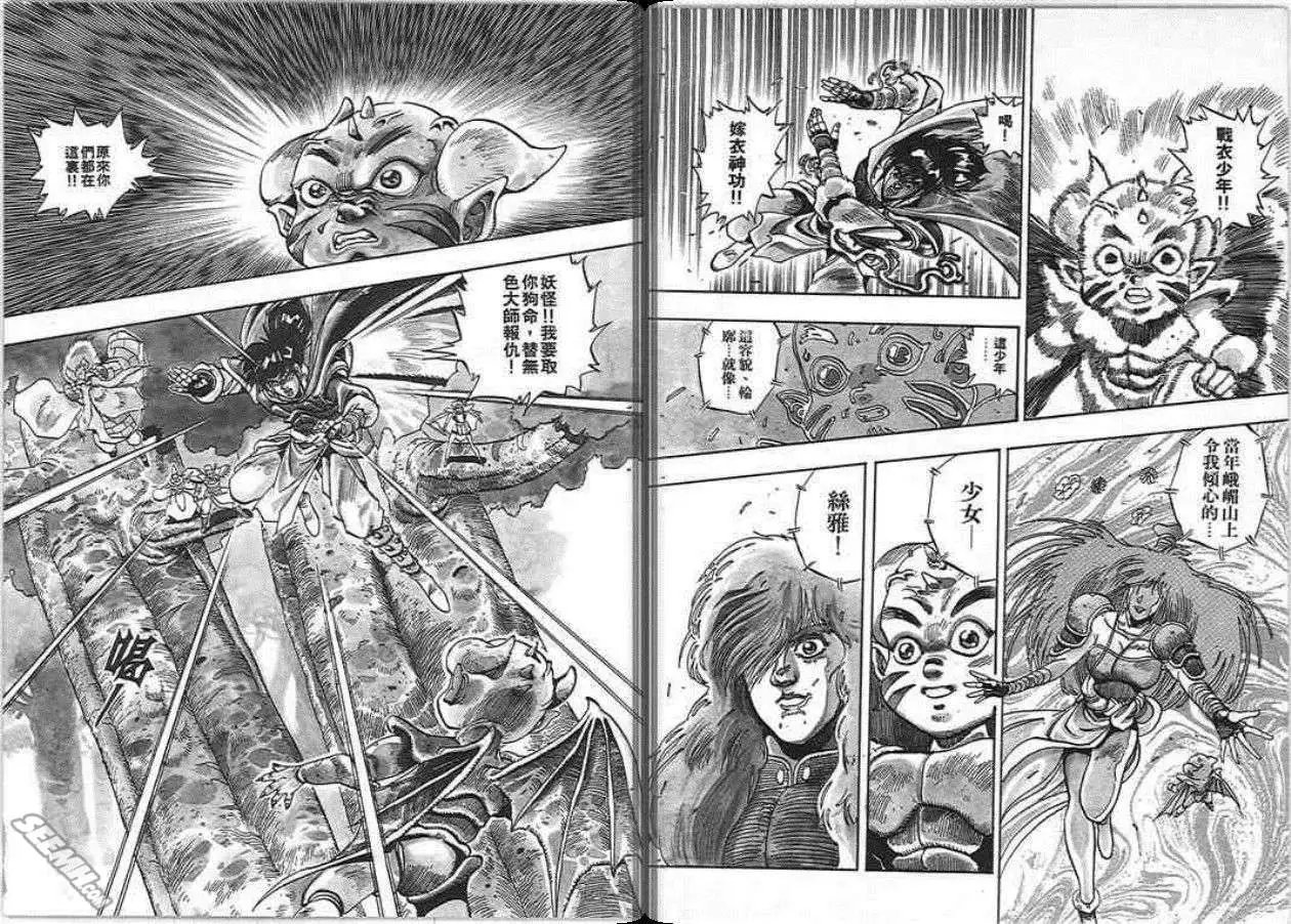 第06卷