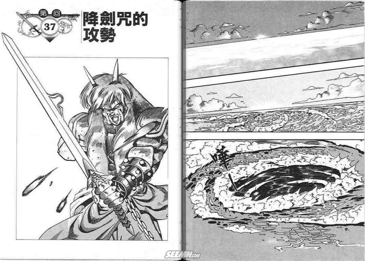 第06卷