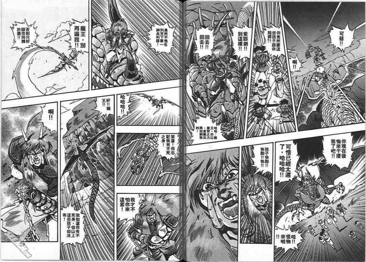 第06卷