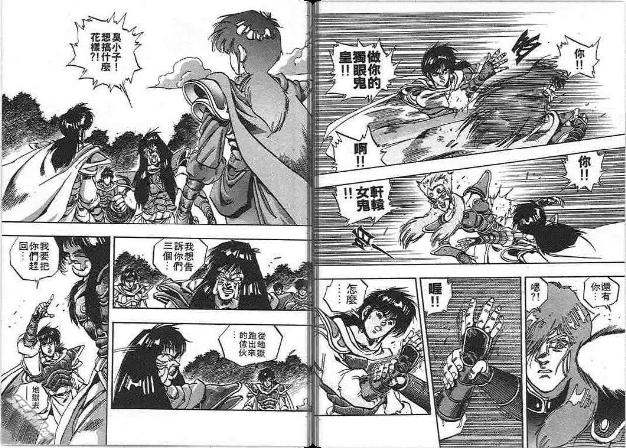 第06卷