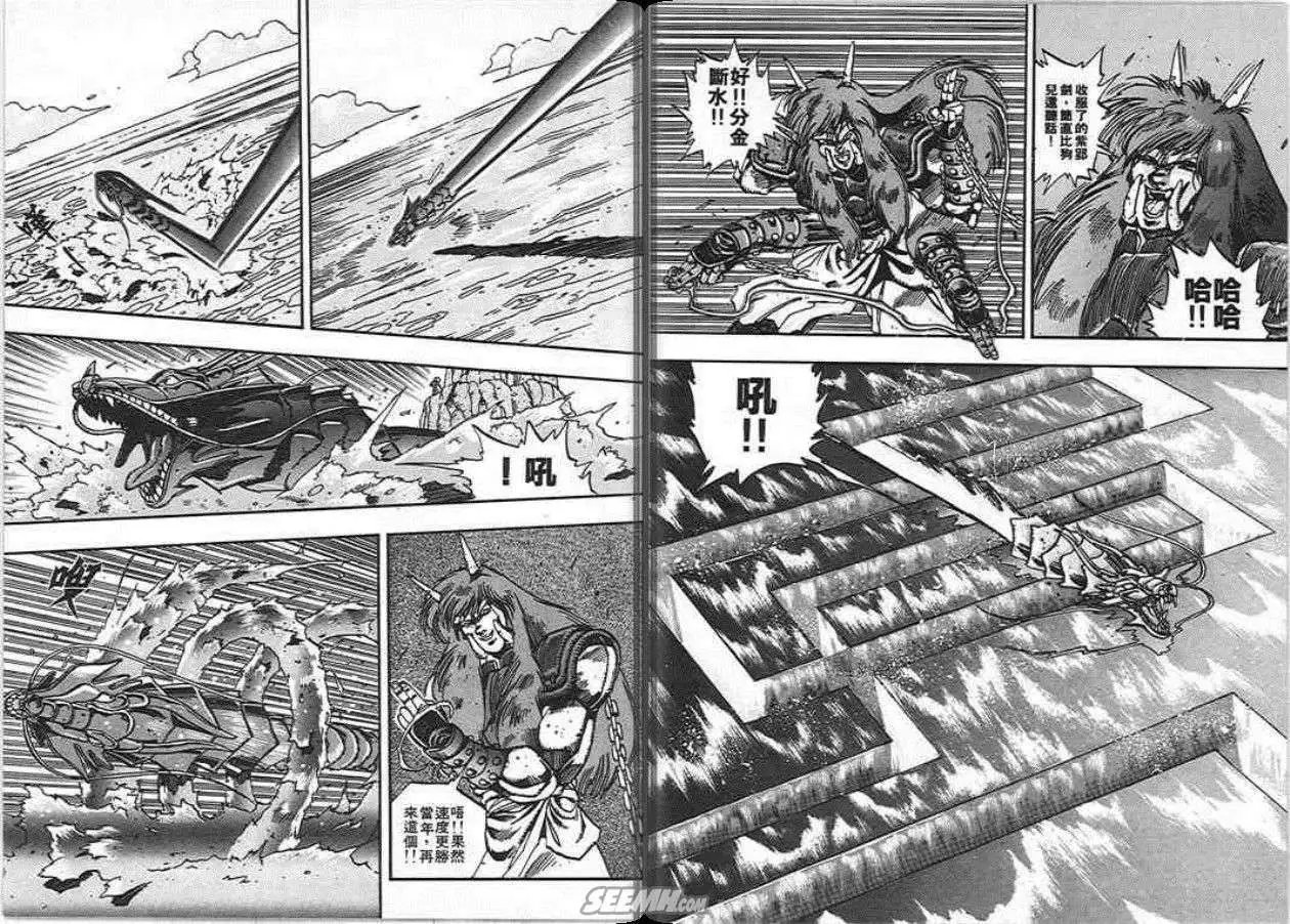 第06卷
