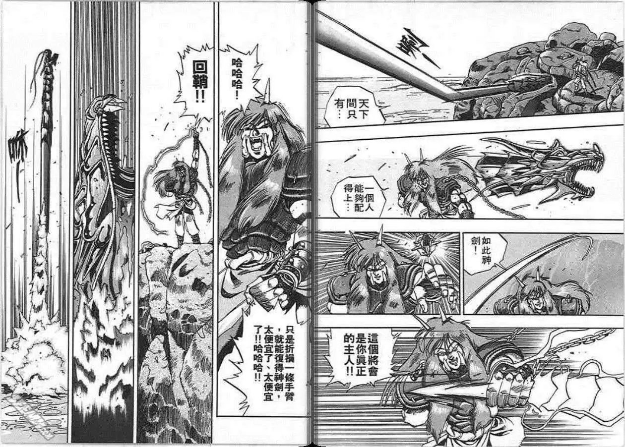 第06卷