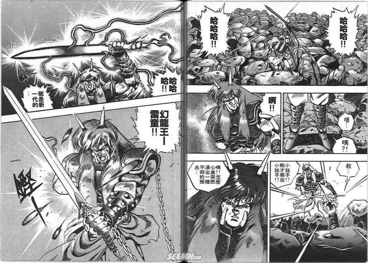 第06卷