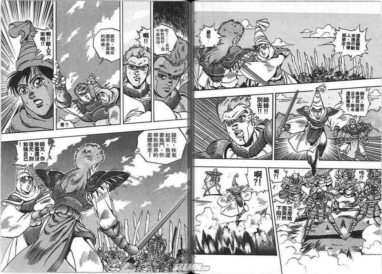 第06卷