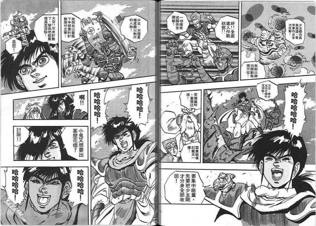 第06卷
