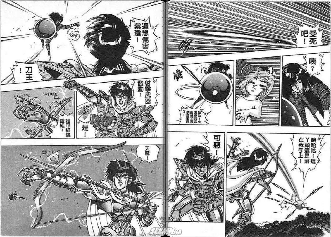 第06卷