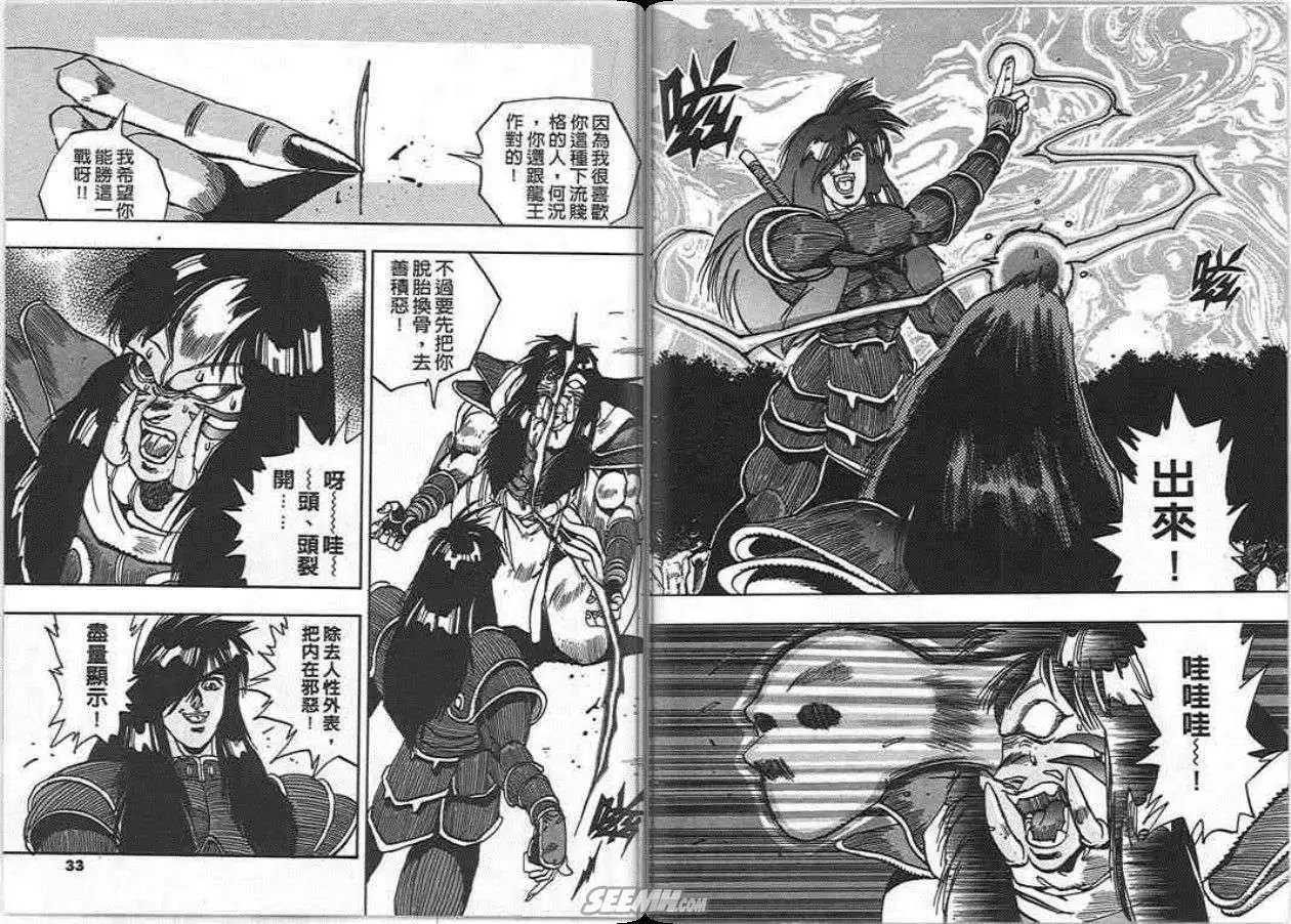 第07卷