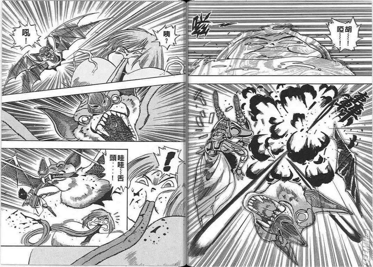 第07卷