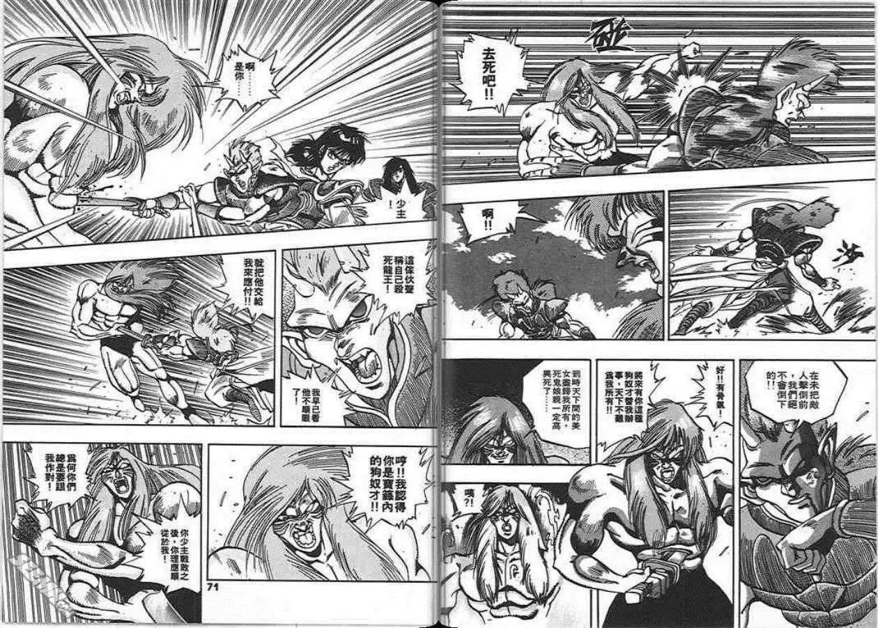 第07卷