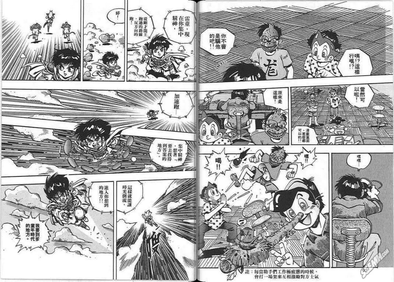 第07卷