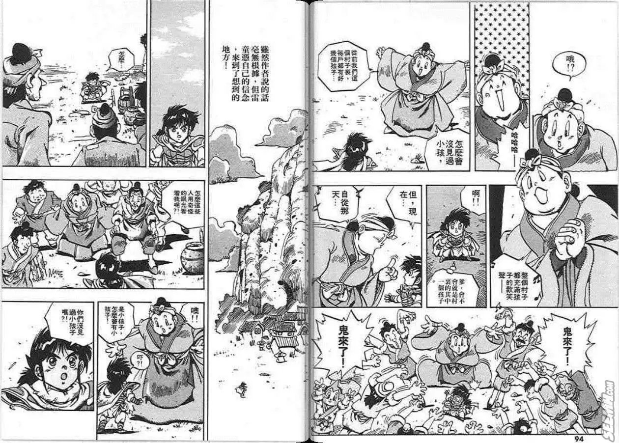 第07卷