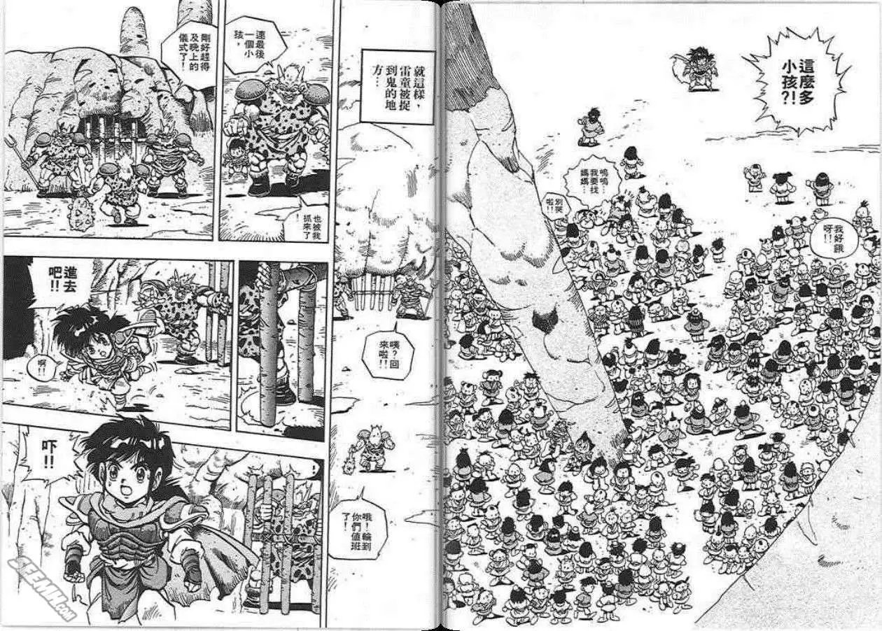 第07卷