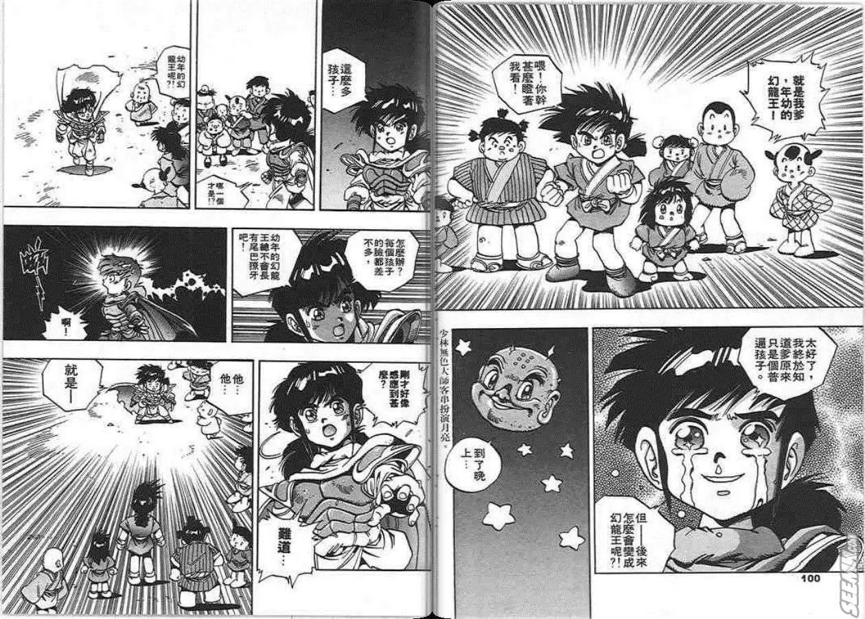 第07卷