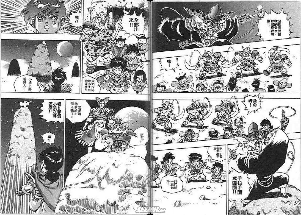 第07卷