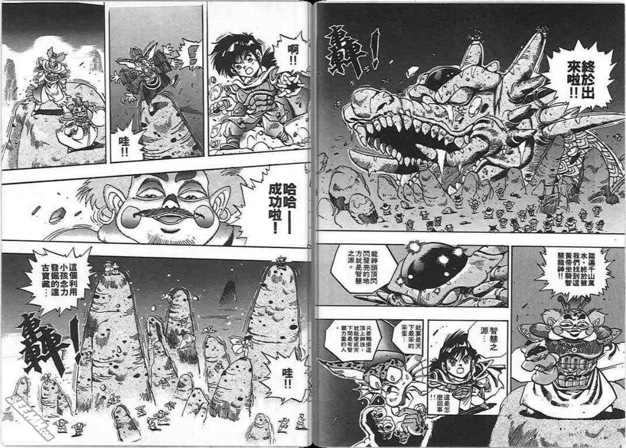 第07卷