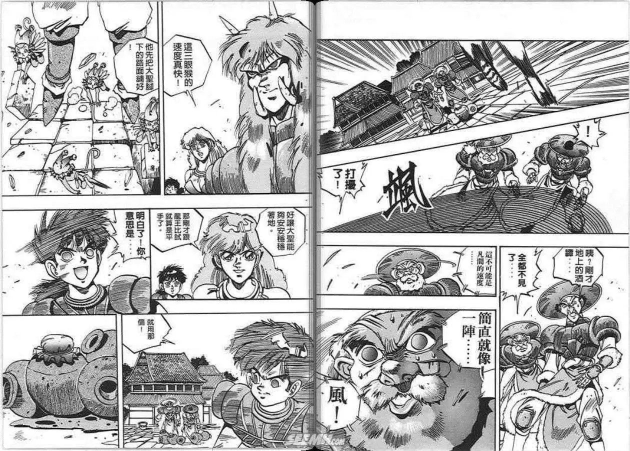 第08卷