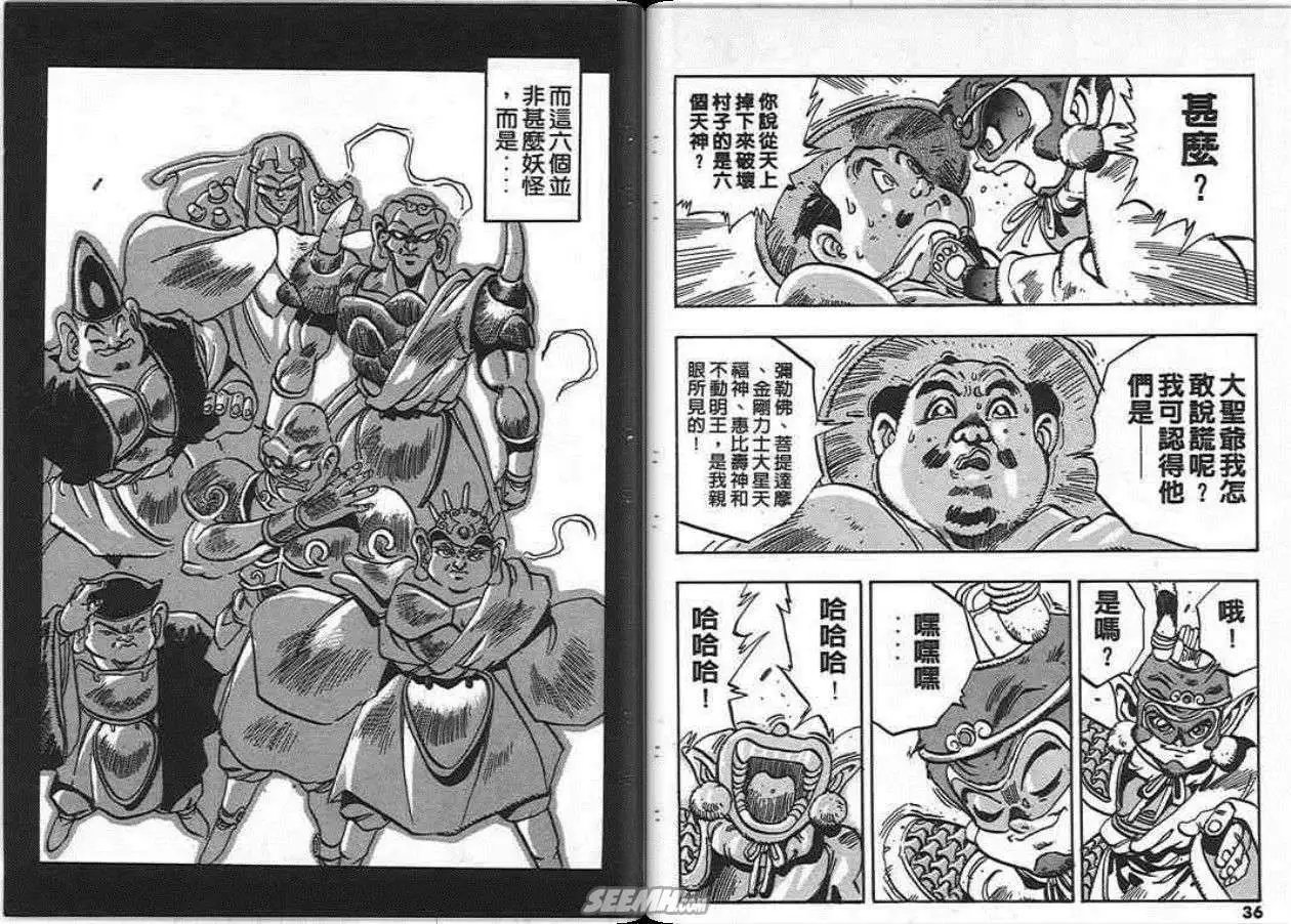 第09卷