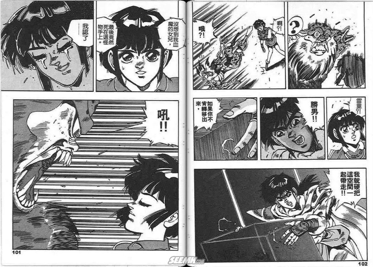 第09卷