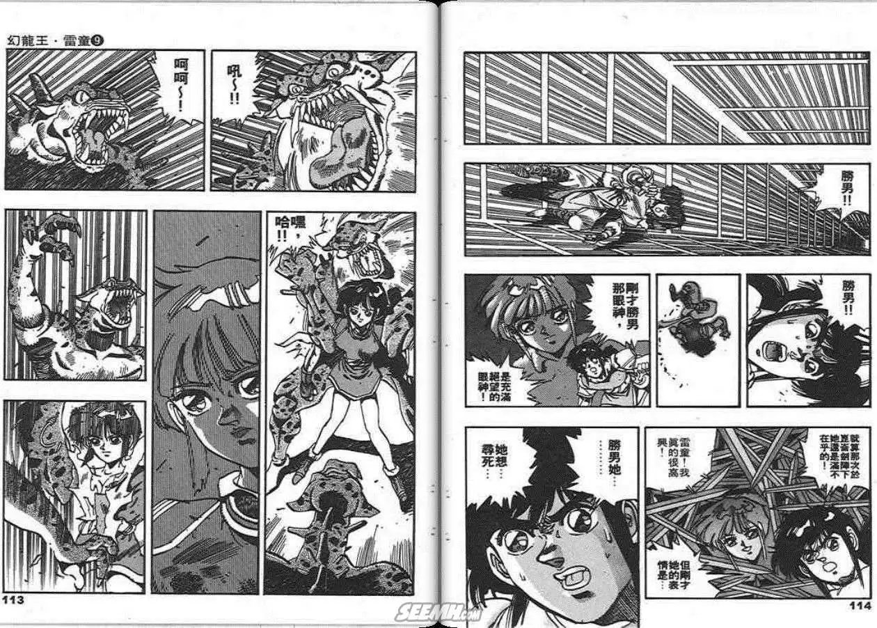 第09卷