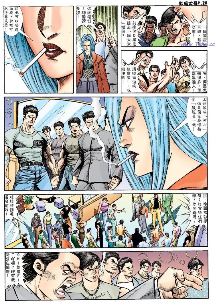 第11卷