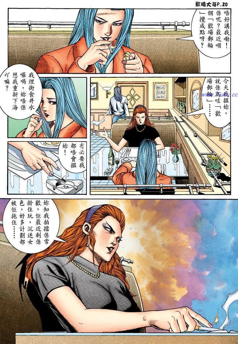第22卷