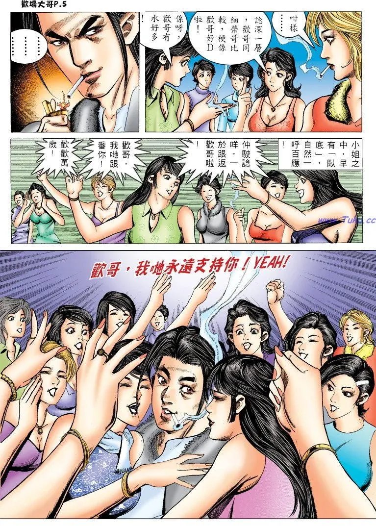 第32卷