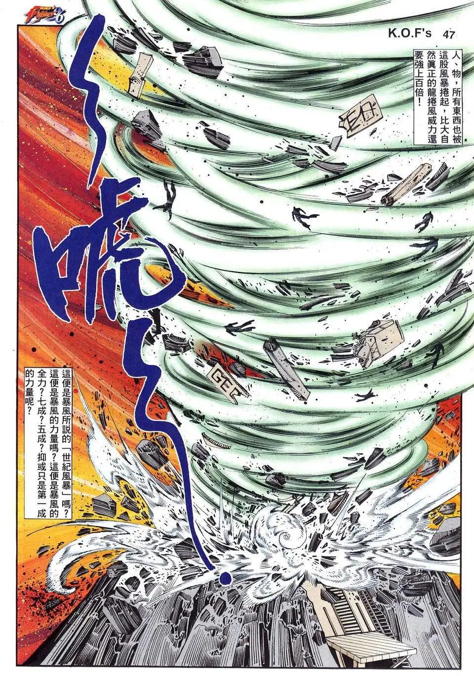 第03卷