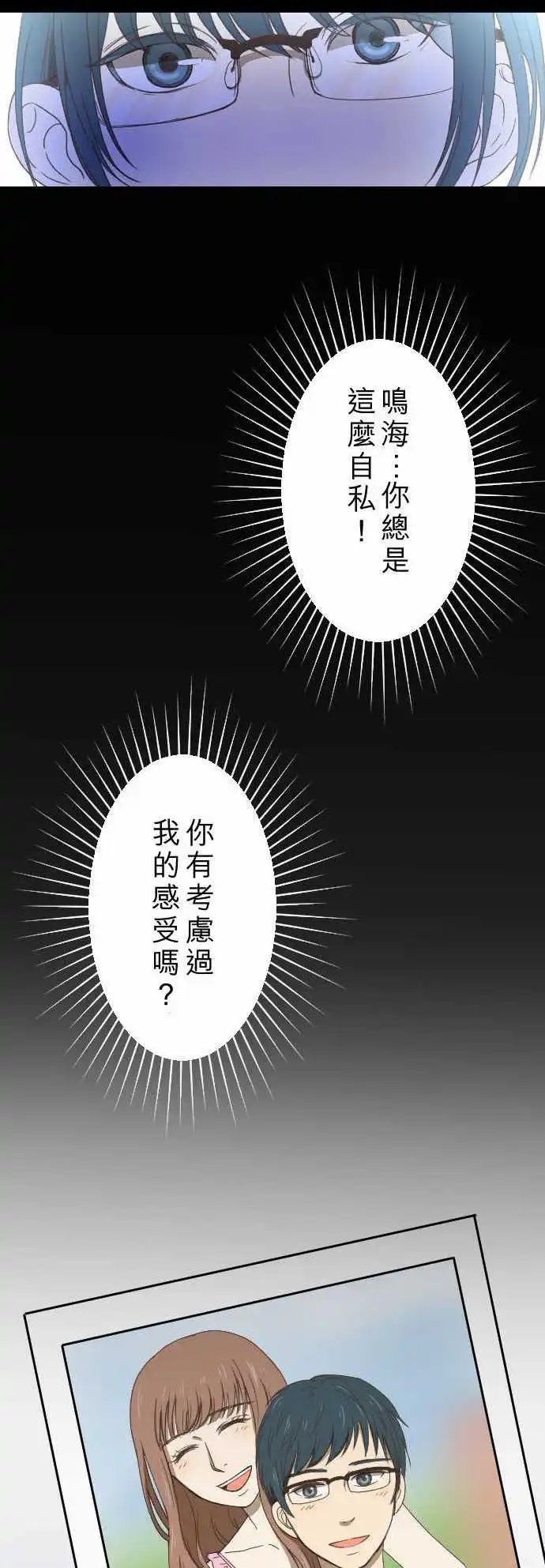 第11回 归属