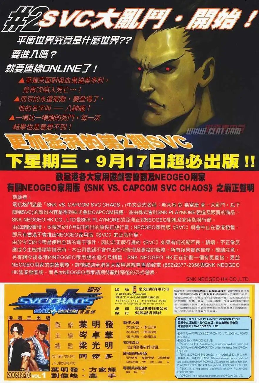 第01卷