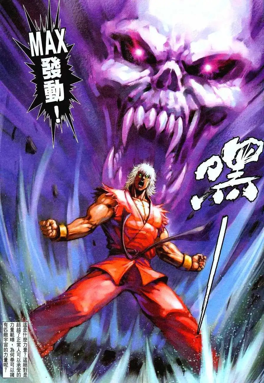 第24卷