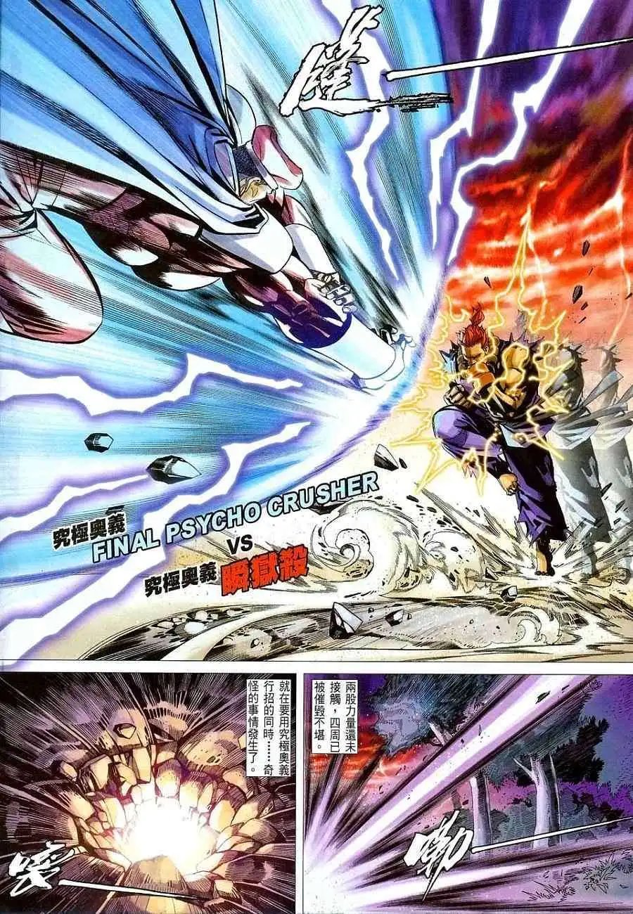 第27卷