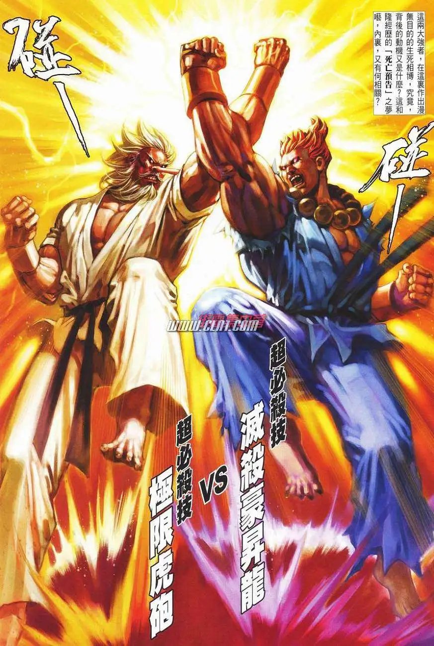第03卷