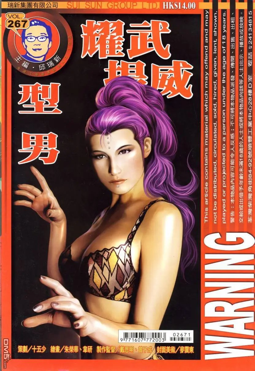 第10回