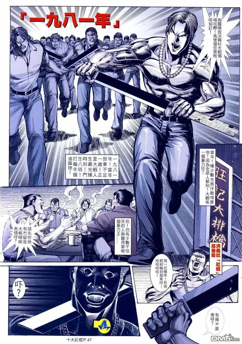 第11-12回