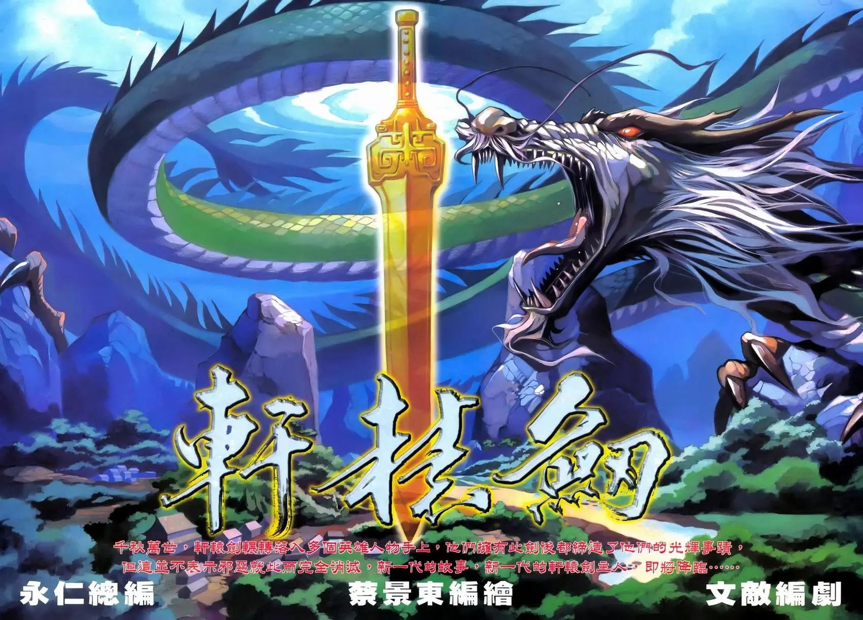 第01卷