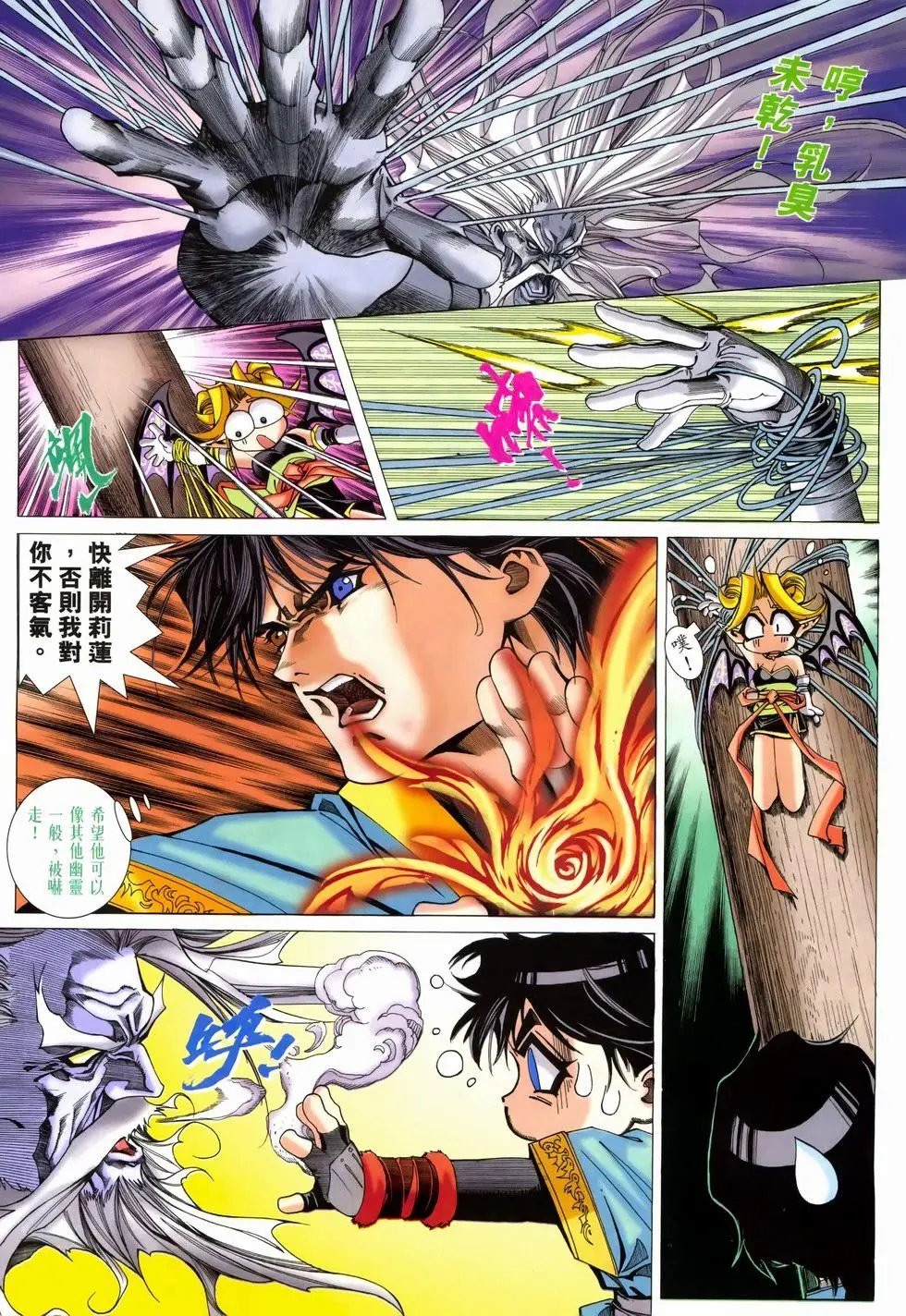 第07卷