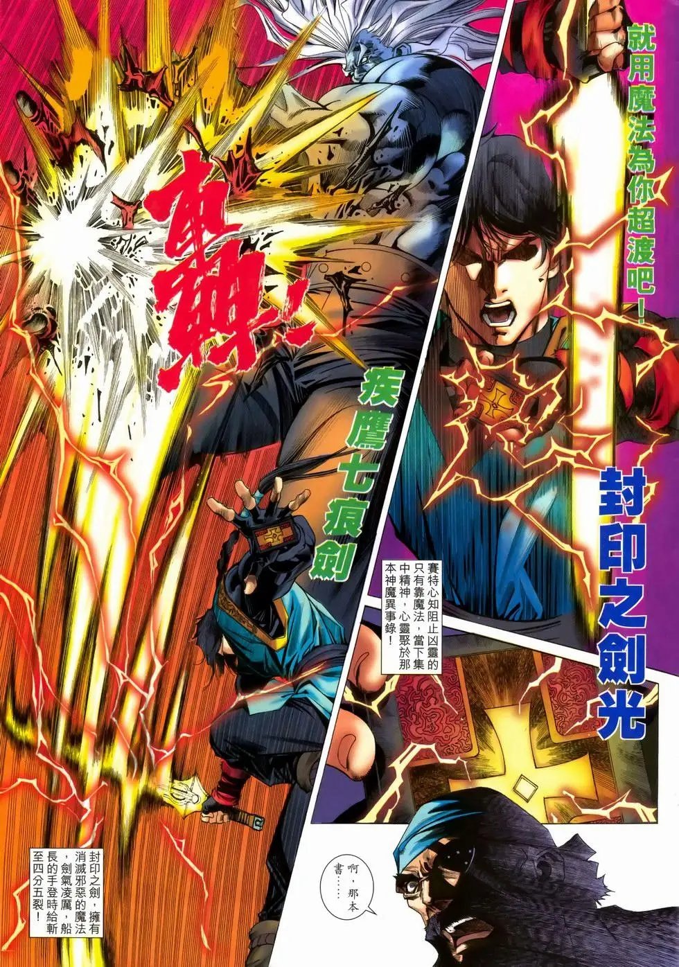 第07卷