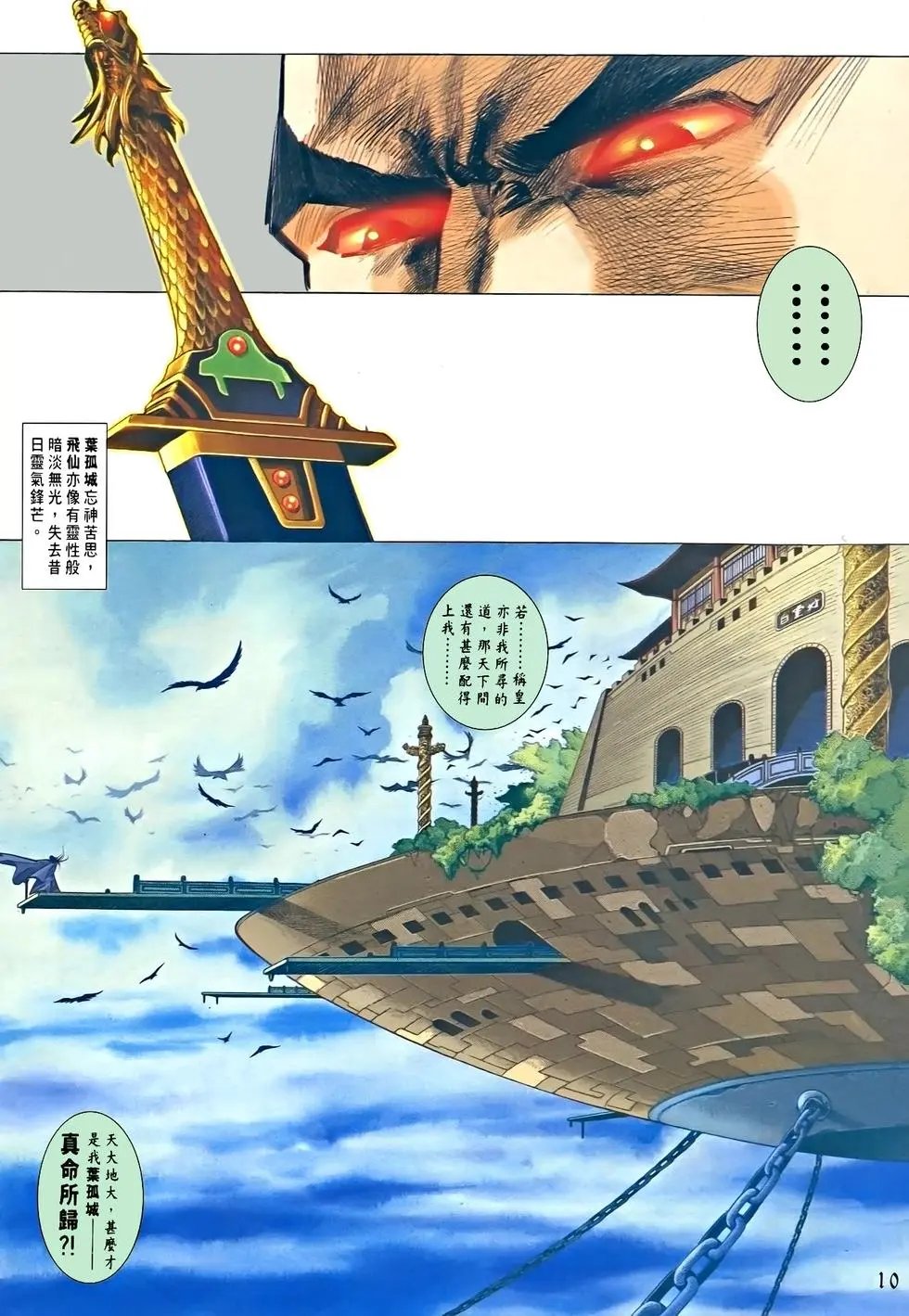 第01卷