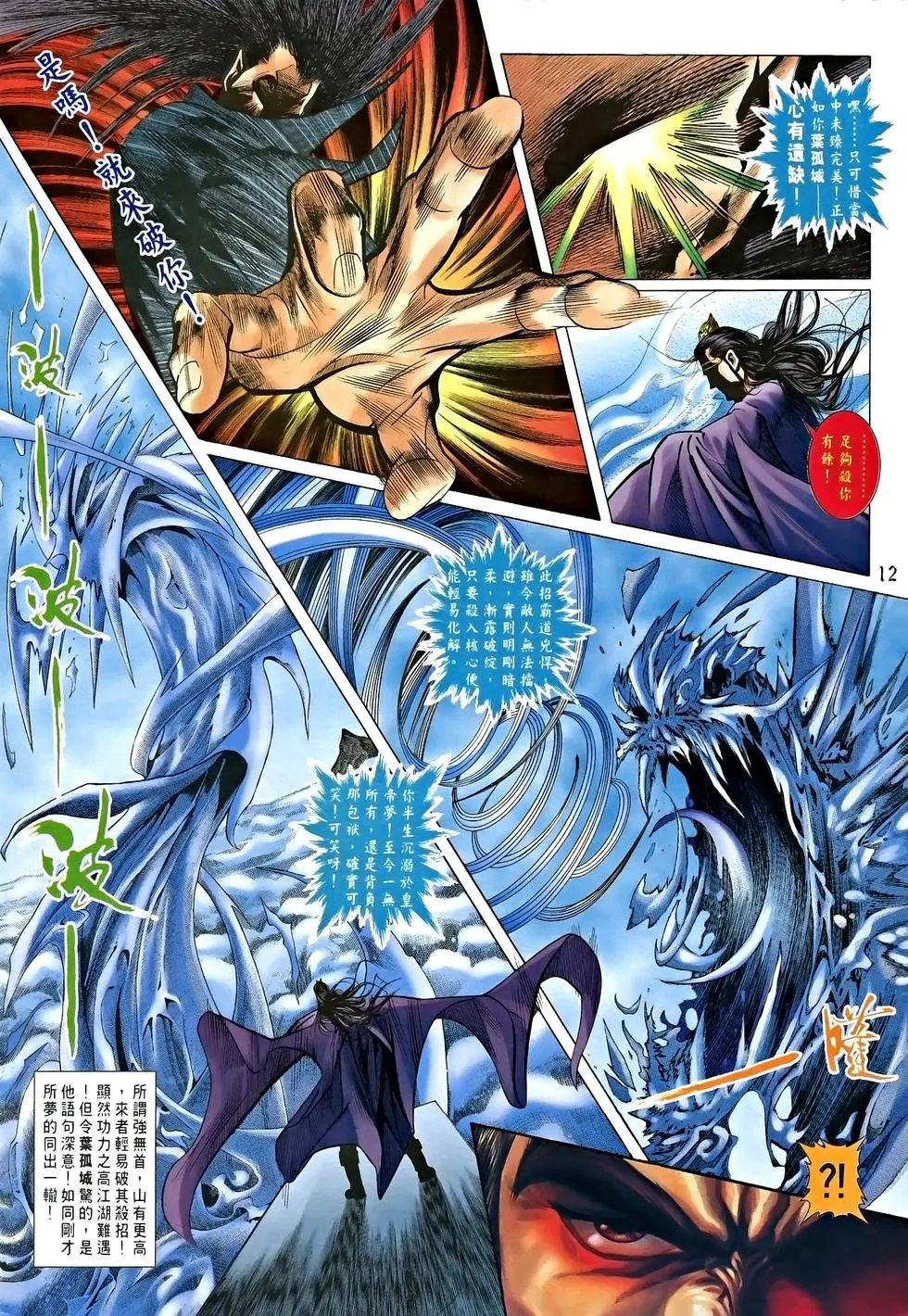 第01卷