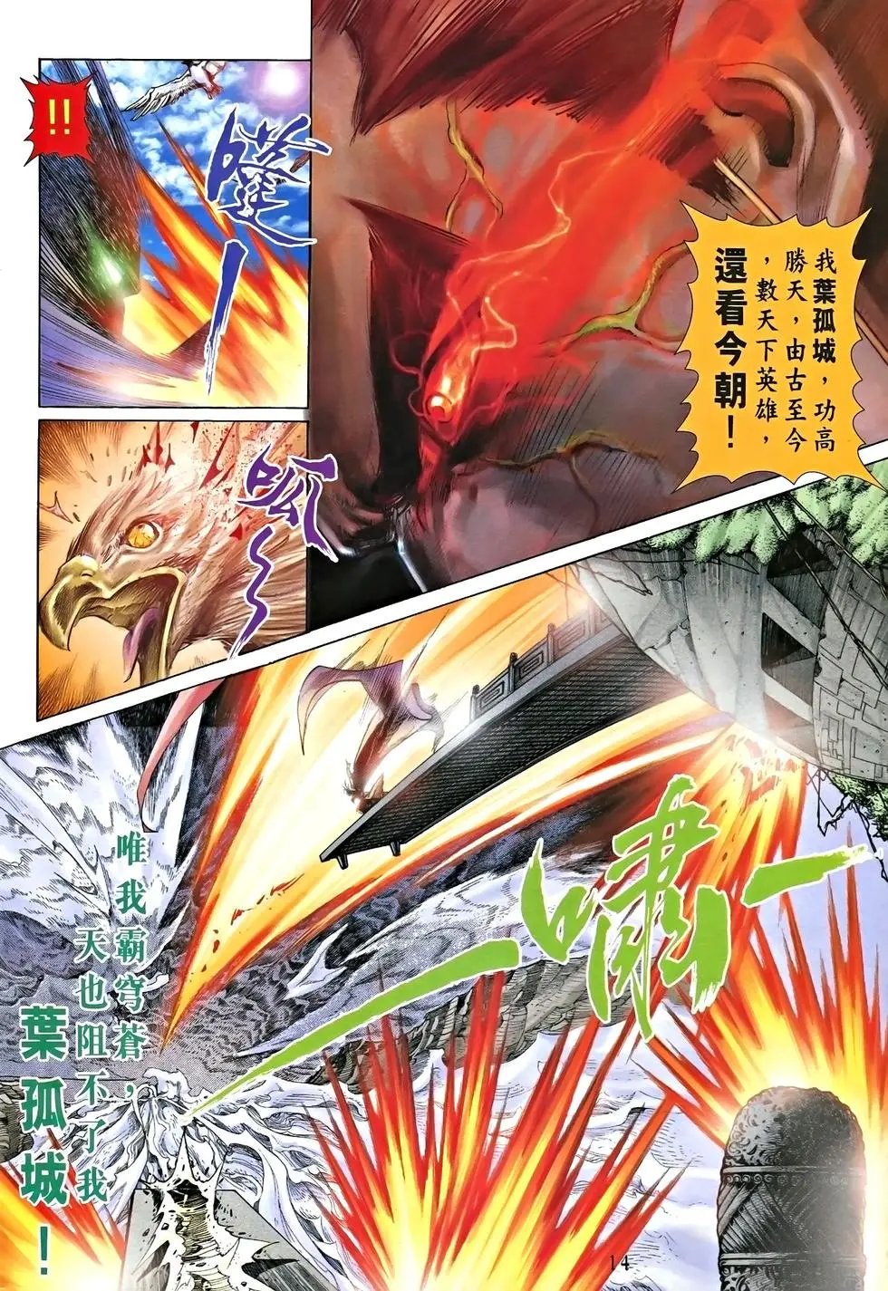 第01卷