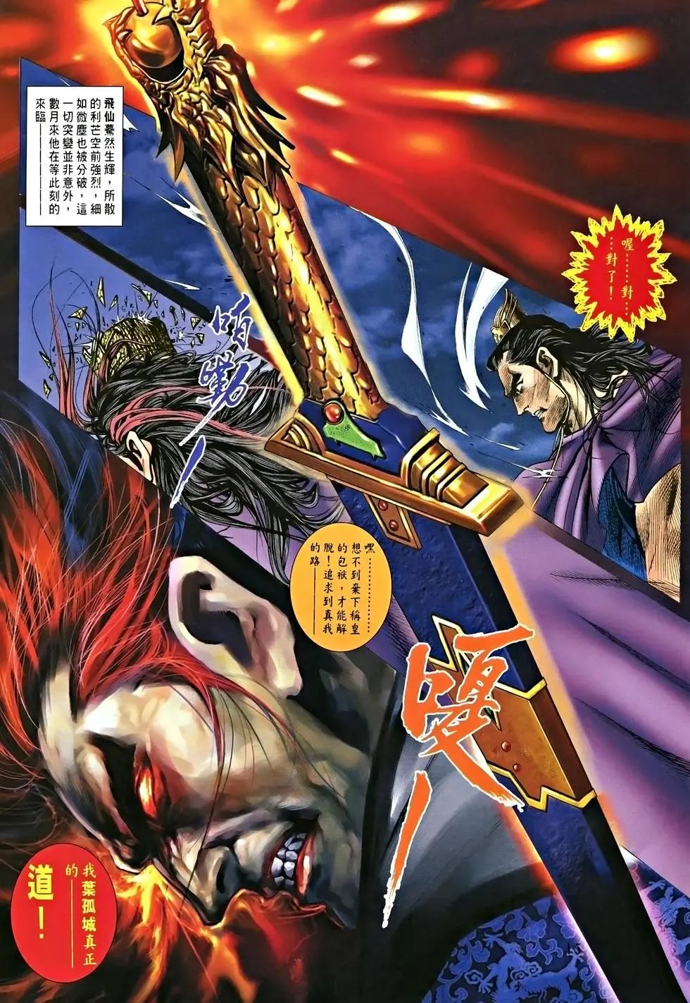 第01卷