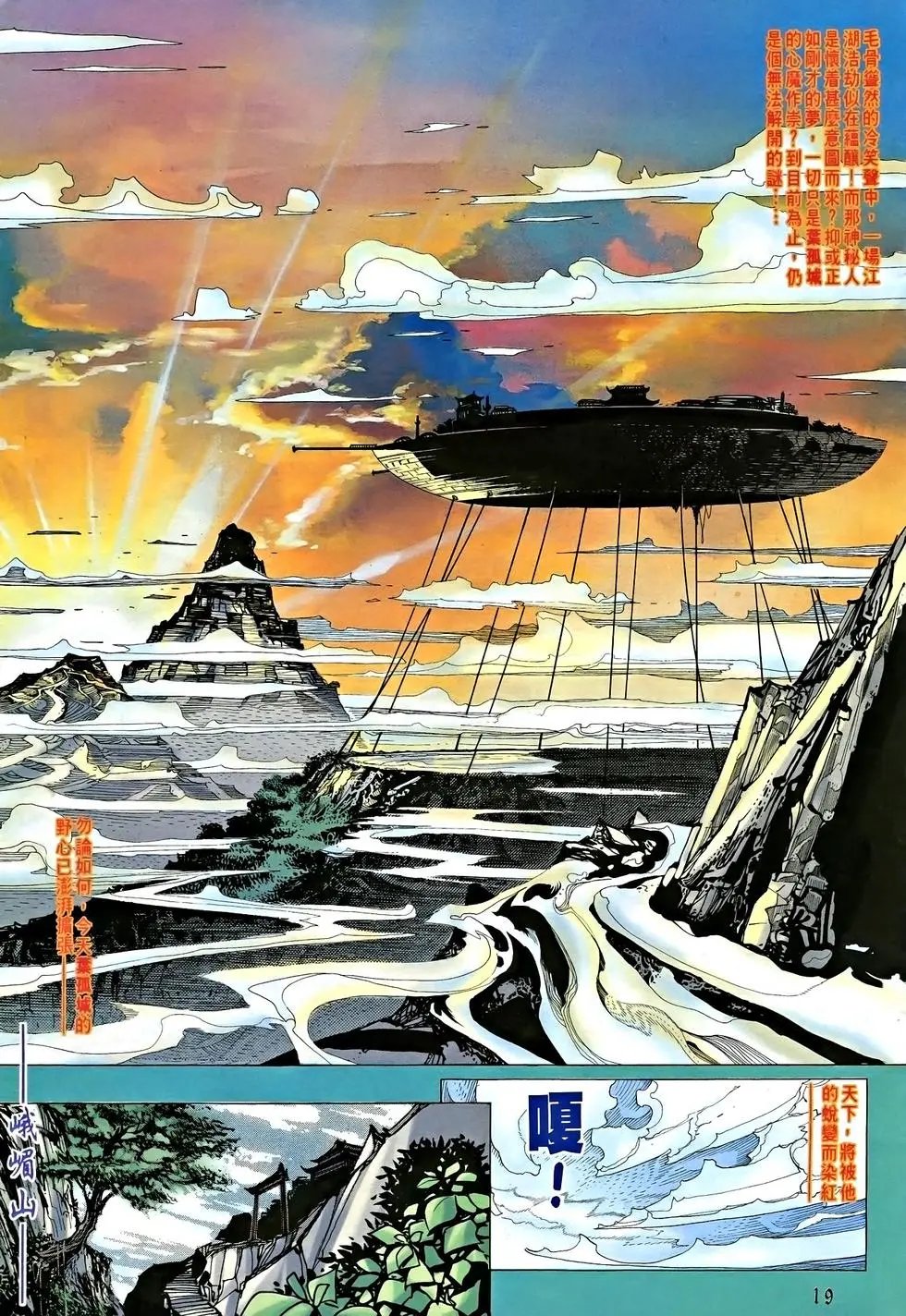 第01卷