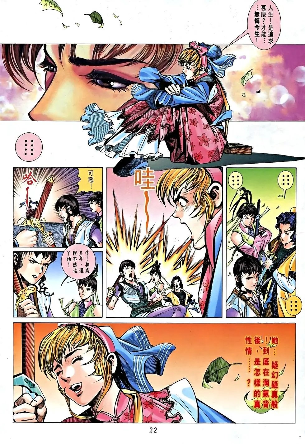 第01卷