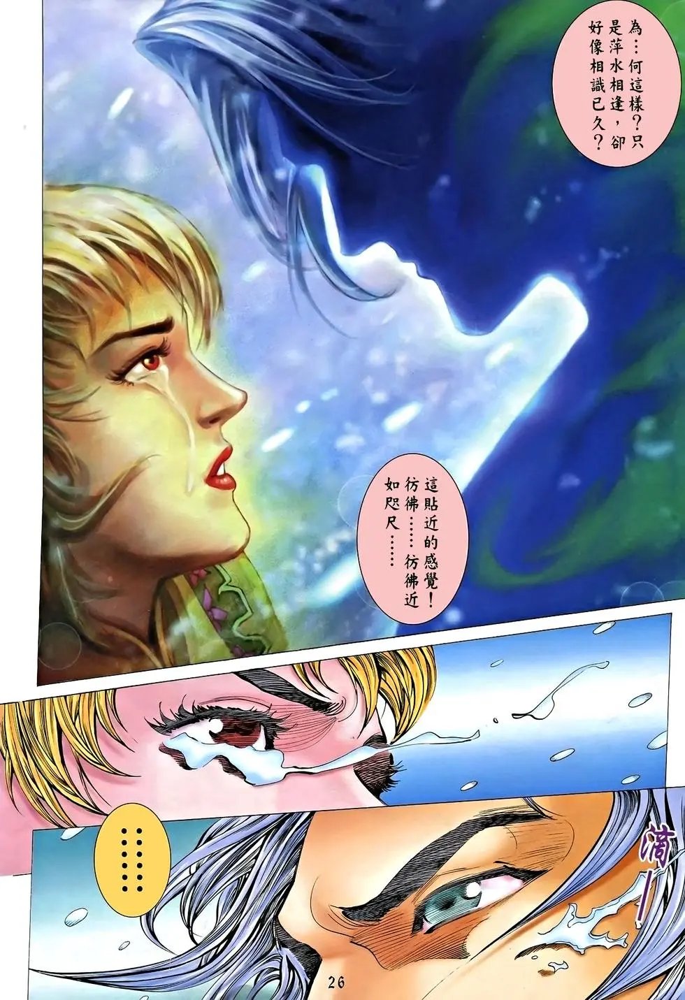 第01卷