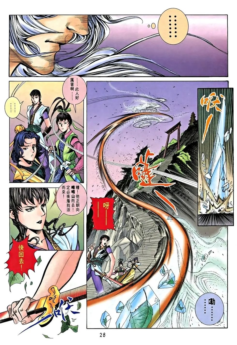第01卷