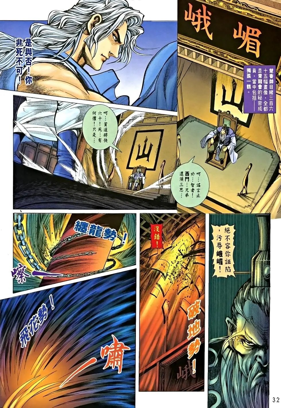 第01卷